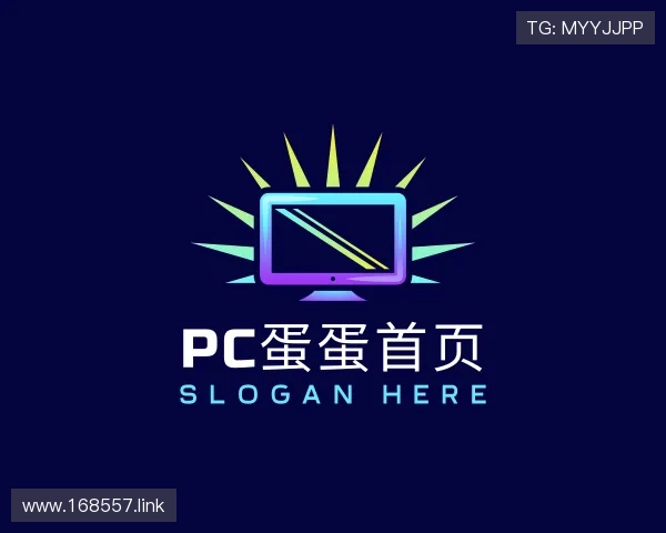 推介pc蛋蛋首页